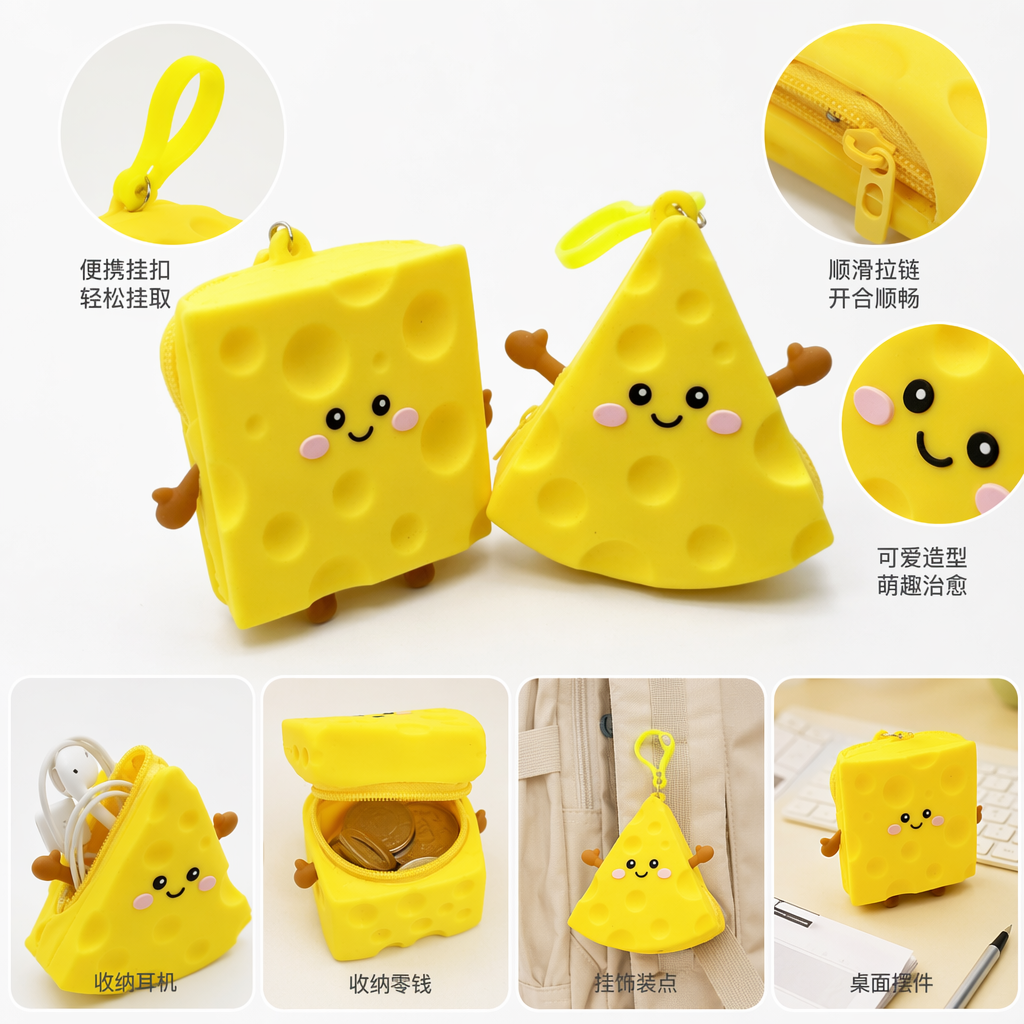 黄色奶酪造型毛绒玩偶可爱卡通抱枕装饰摆件