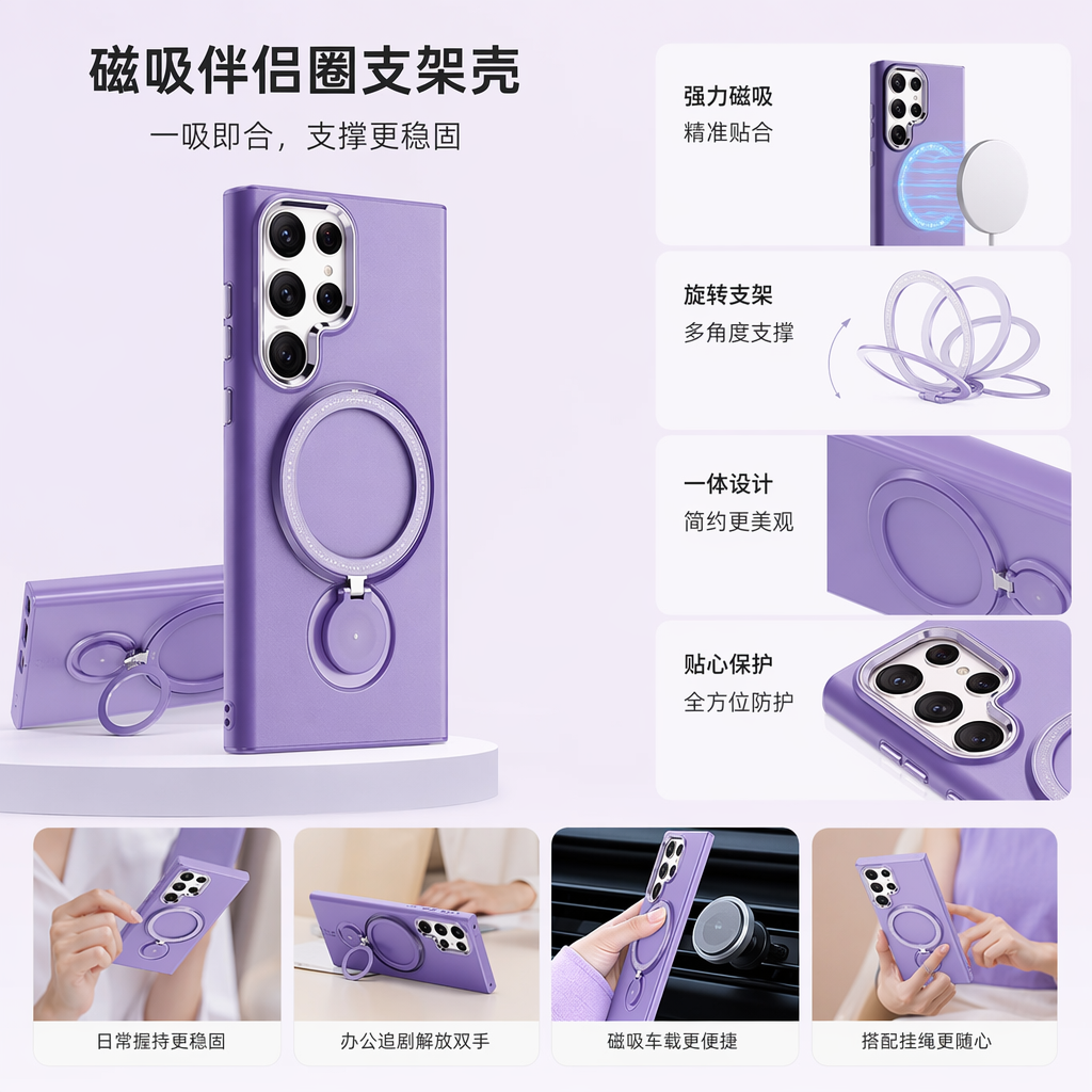 彩色手机壳 个性潮流防摔硅胶全包保护套适配多型号