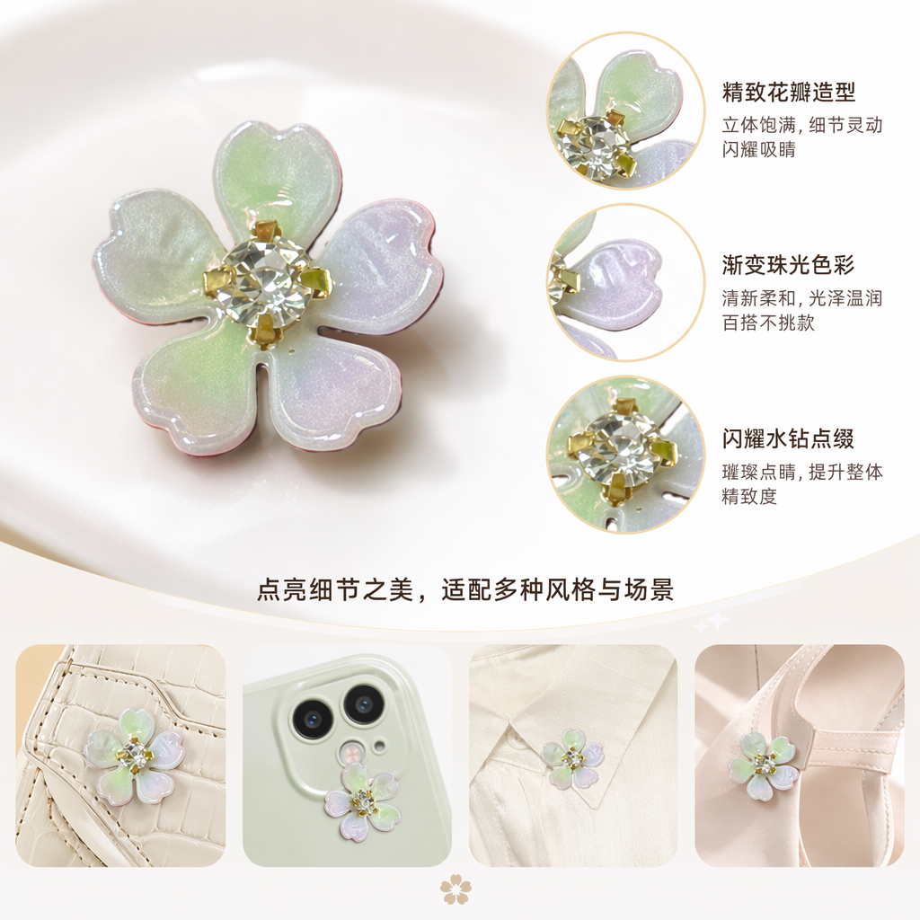 白色花瓣花朵饰品 仿真立体装饰手工DIY家居摆件
