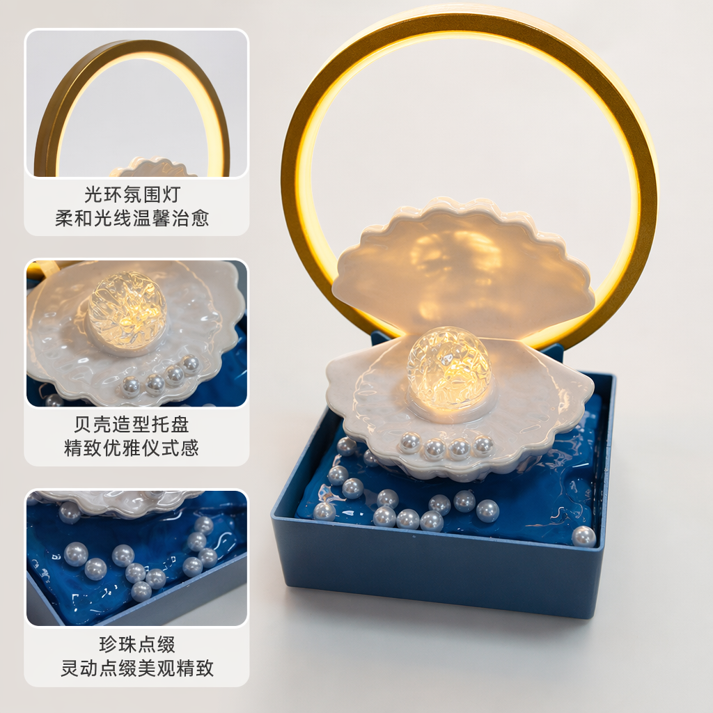 Light luxury and simple money-making revolving ball flowing water decoration, silent circulating water treasure basin for living room and bedroom, opening and moving gift
