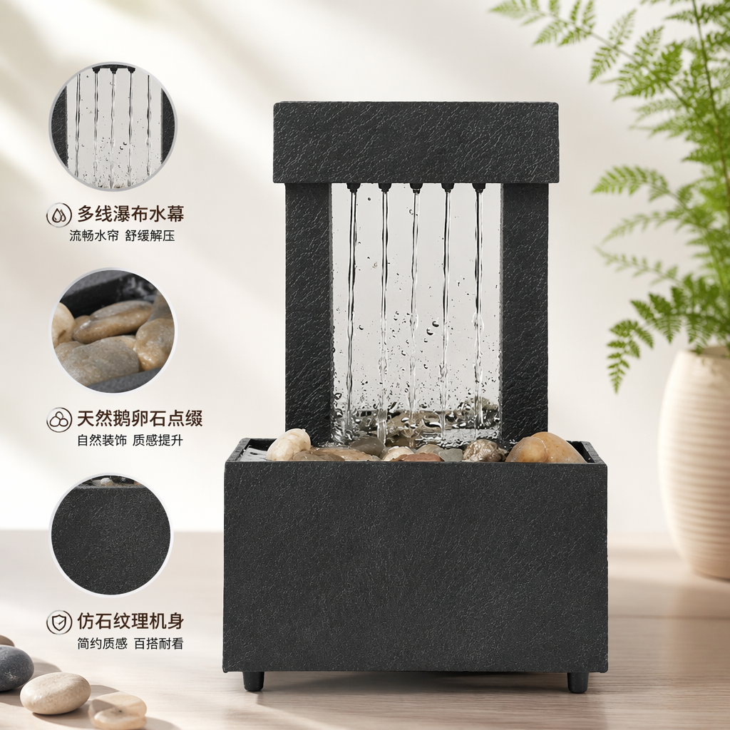 Living room, home, office, desktop, small fountain, flowing water, decorative items, landscape ornaments, craft gifts