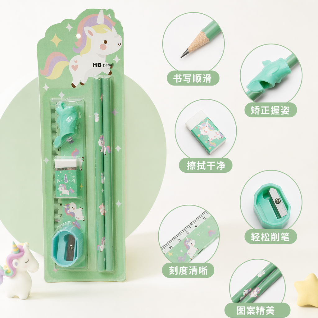彩色文具套装 学生创意多功能办公学习用品