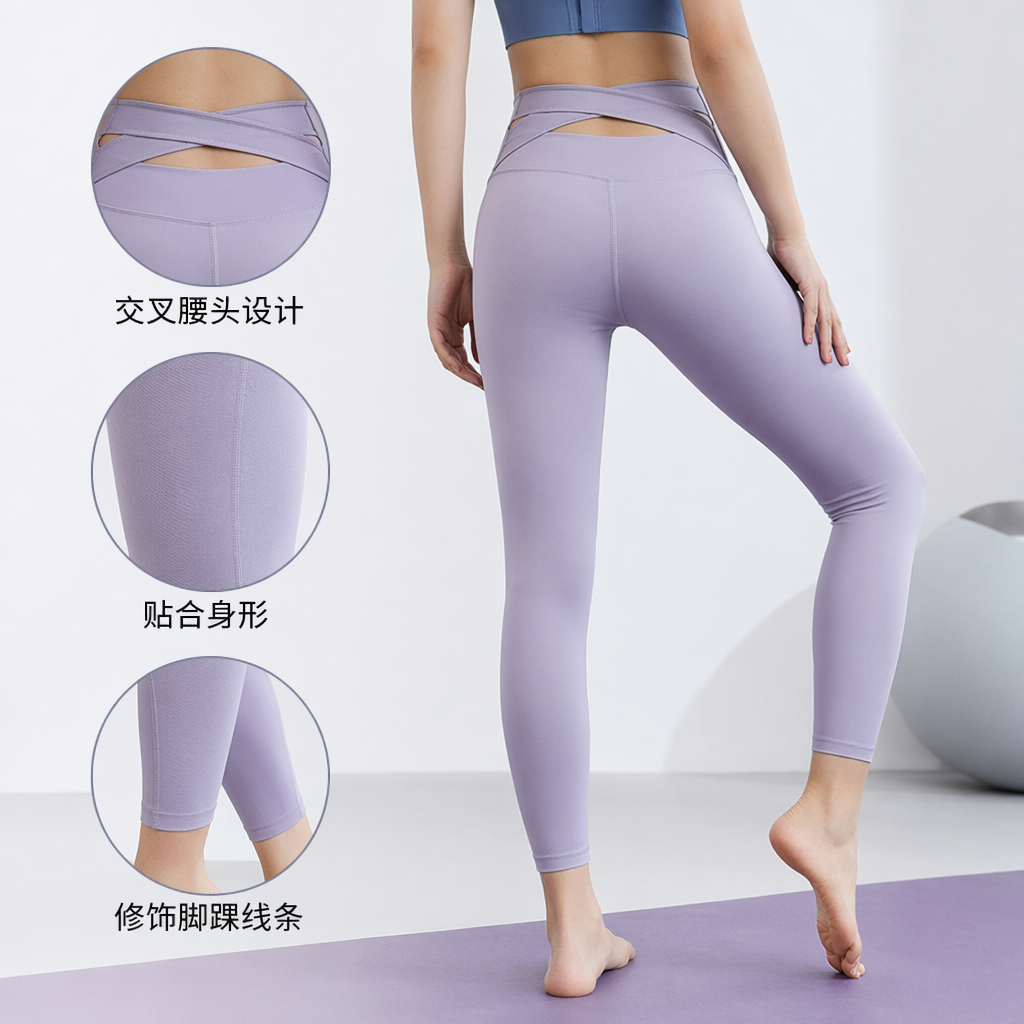 紫色女性运动紧身裤高弹力速干瑜伽健身跑步裤图