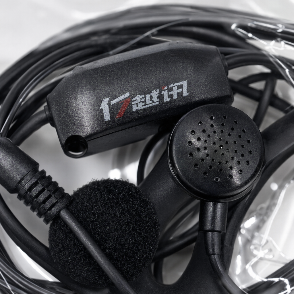 Yiyuexun K-head ear-hang walkie-talkie headphones, black with microphone cable, transparent plastic bag packaging Application Scenario