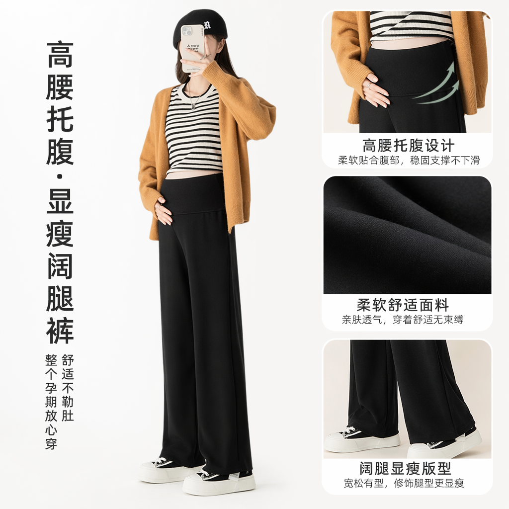 棕色针织开衫搭配条纹上衣黑色阔腿裤黑白运动鞋休闲套装