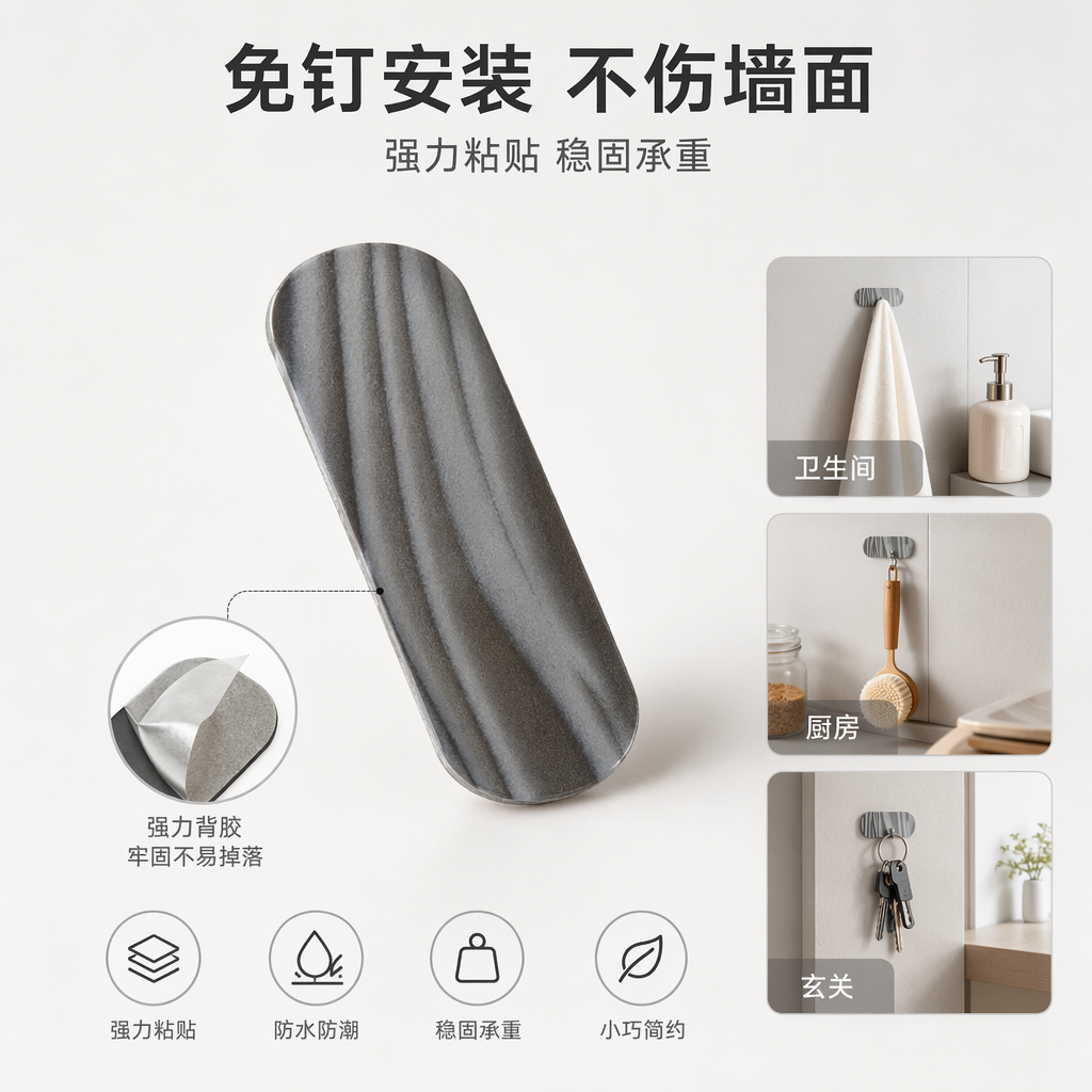 白色瓷砖地面专用椭圆形金属反光片 防滑耐磨室内装饰