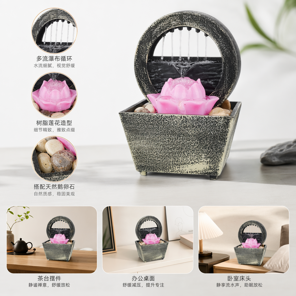Living room, home, office, desktop, small fountain, flowing water display, landscape decoration, craft gift display