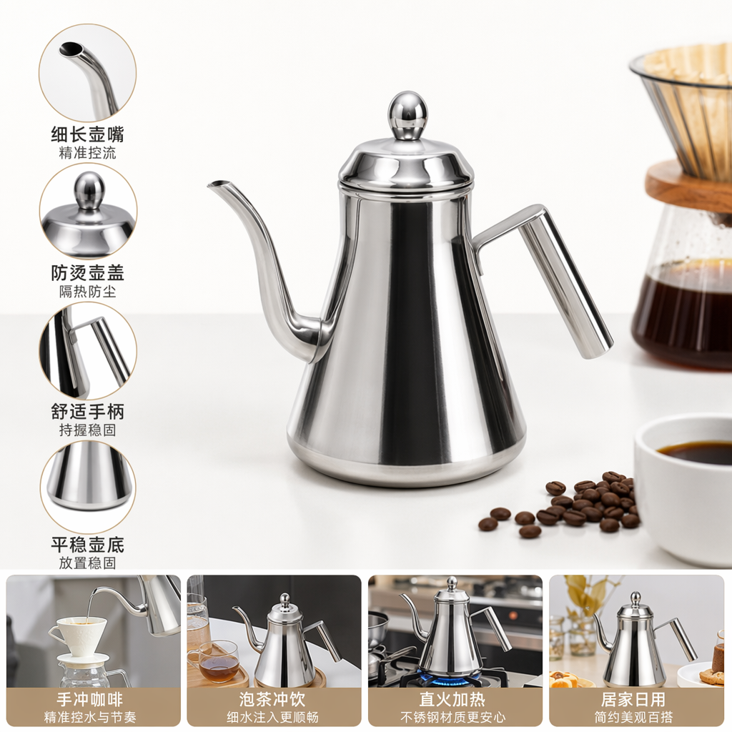 银色金属茶壶家用煮茶壶不锈钢保温茶具