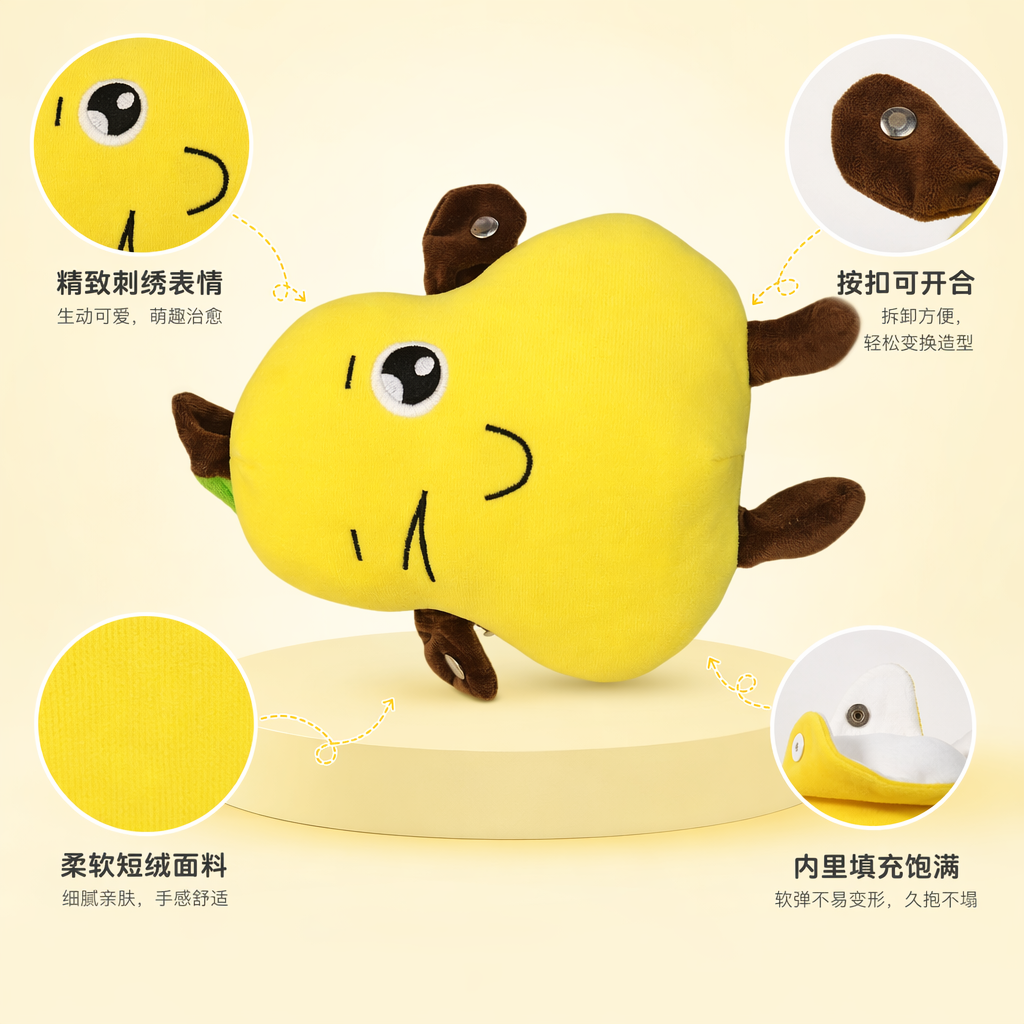 人体节拍器