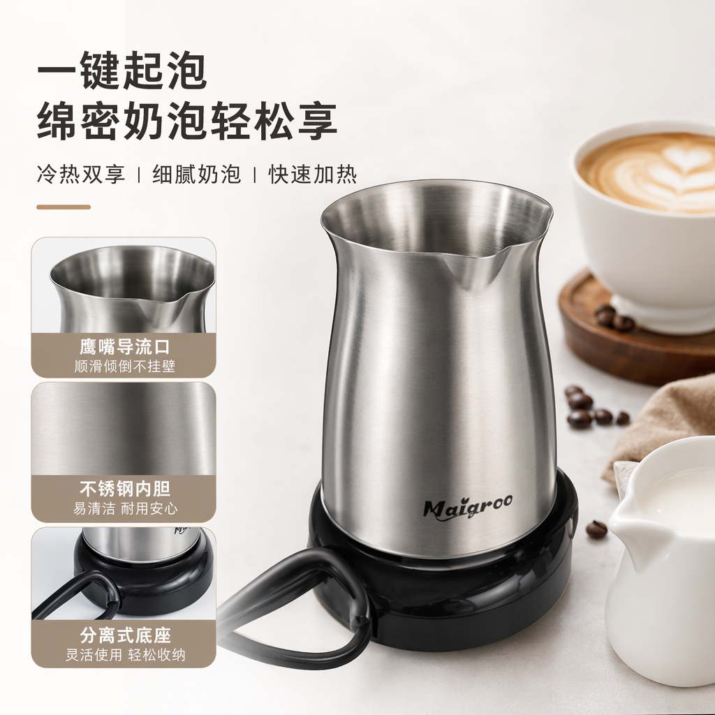 银色不锈钢电水壶家用快速烧水壶1.7L自动断电