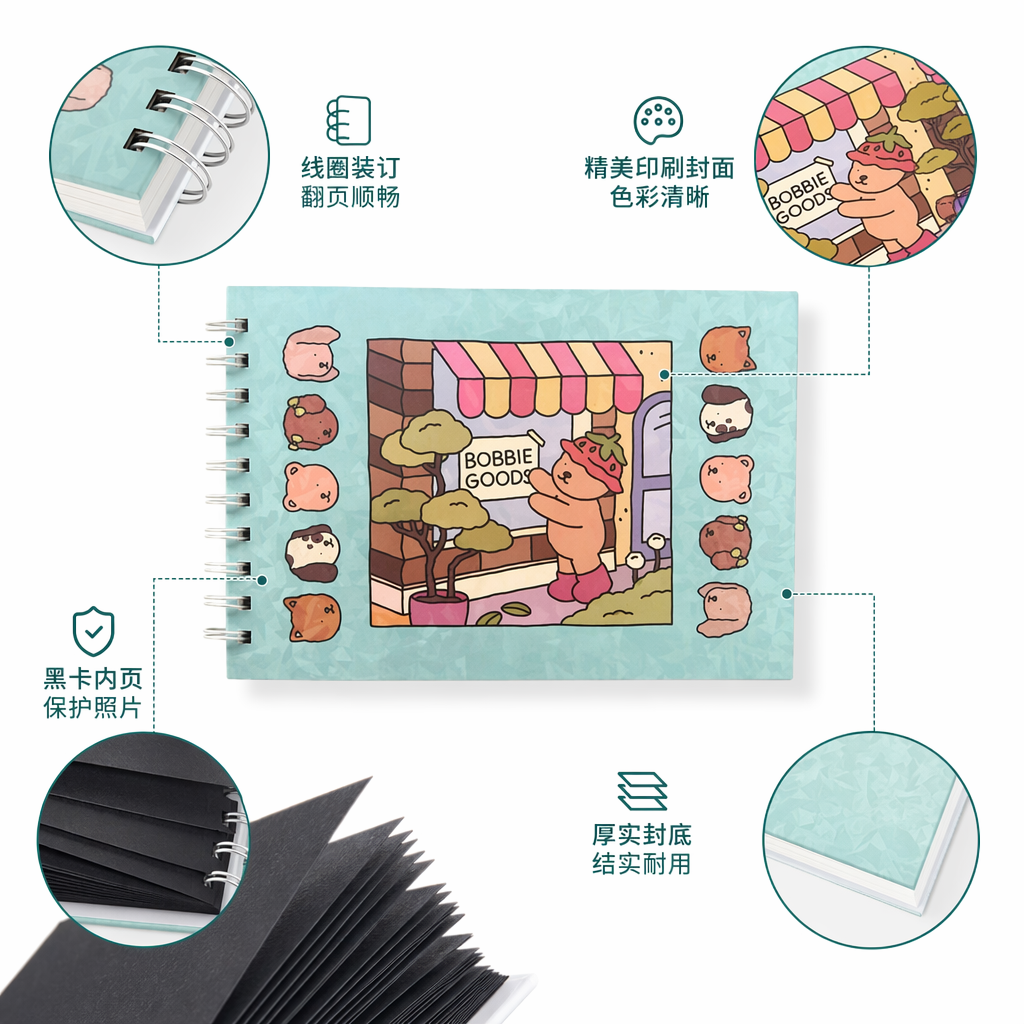 浅蓝色封面卡通熊插画笔记本 文艺简约学生记事本