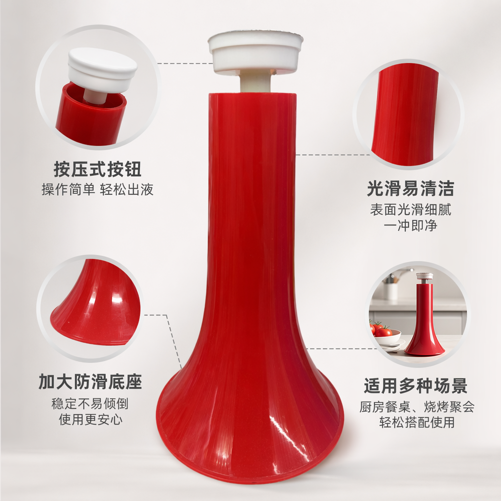 红色塑料喇叭 手持扩音器 室外活动演出用 音量可调