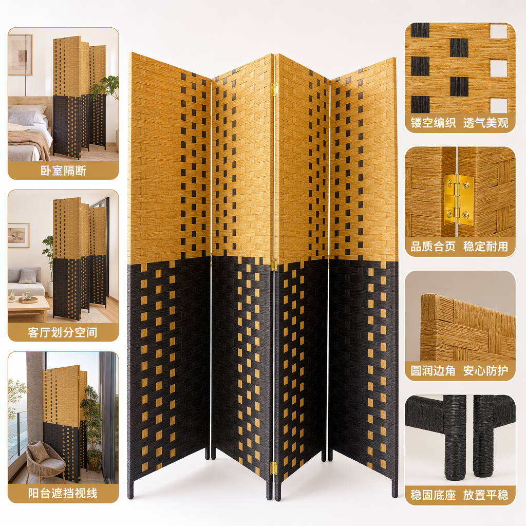 Woven screen, living room partition, bedroom decoration, solid wood rattan weaving, simple and modern home