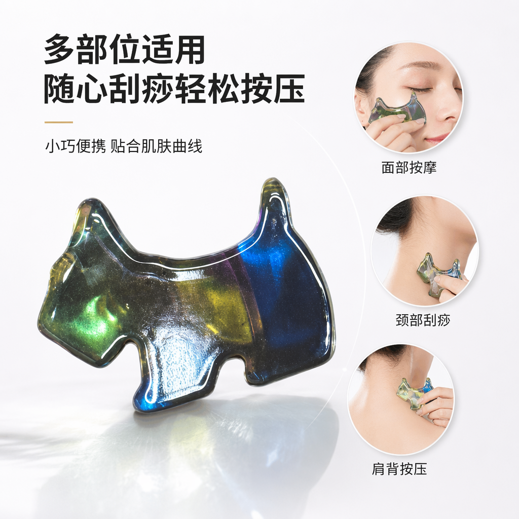 透明小狗造型饰品 可爱萌宠风玻璃吊坠耳饰钥匙扣