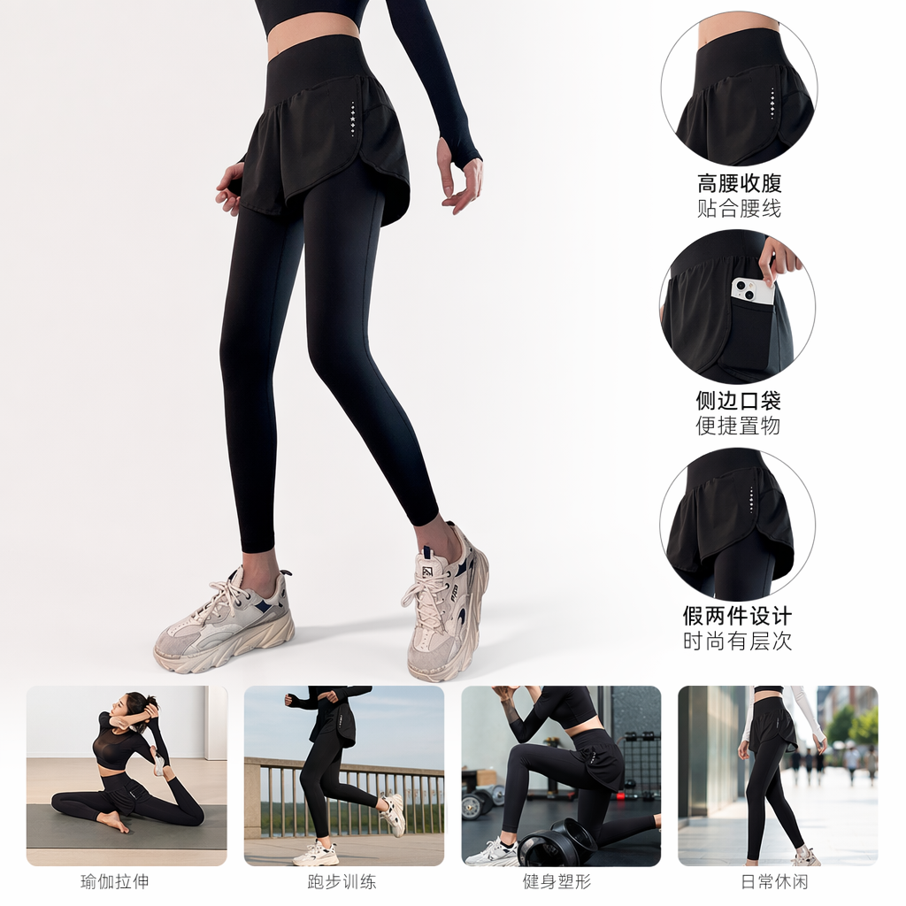 Black sportswear set with figure print, slim and quick-drying, unisex