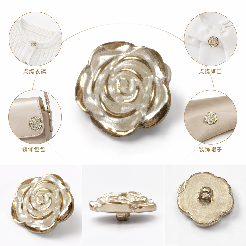 金色边框白色花瓣玫瑰花形饰品