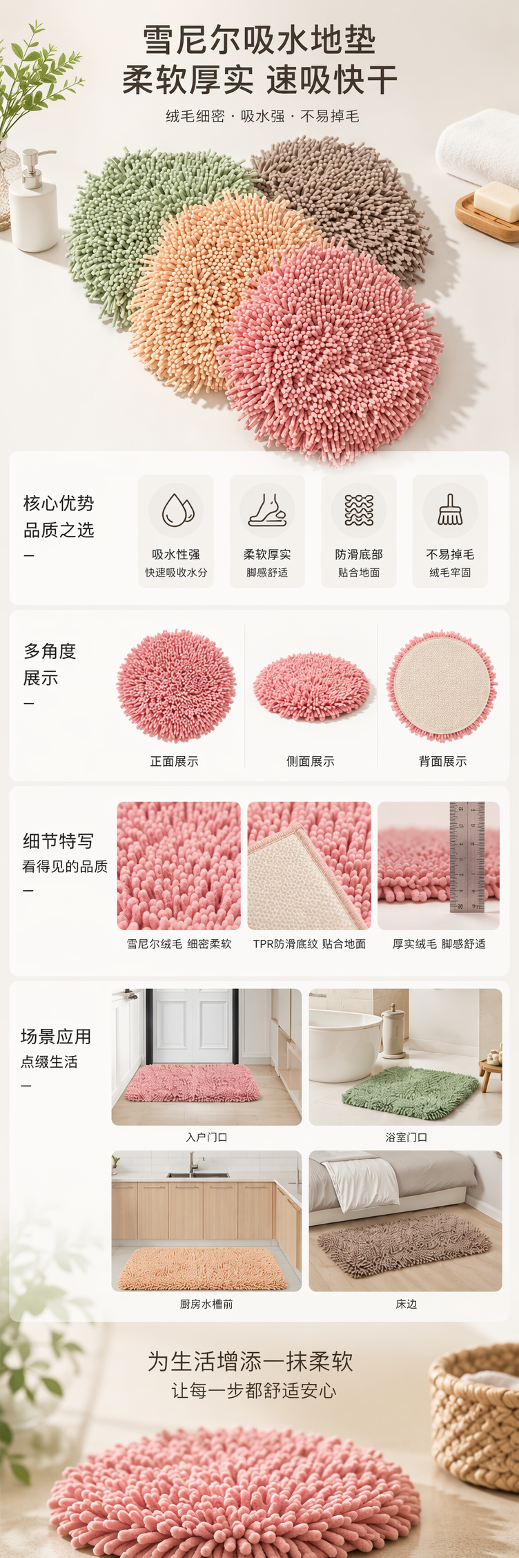 绢花三束彩色花艺材料球 白粉黄细长花蕊 高仿真藤条人造花头100545166详情1