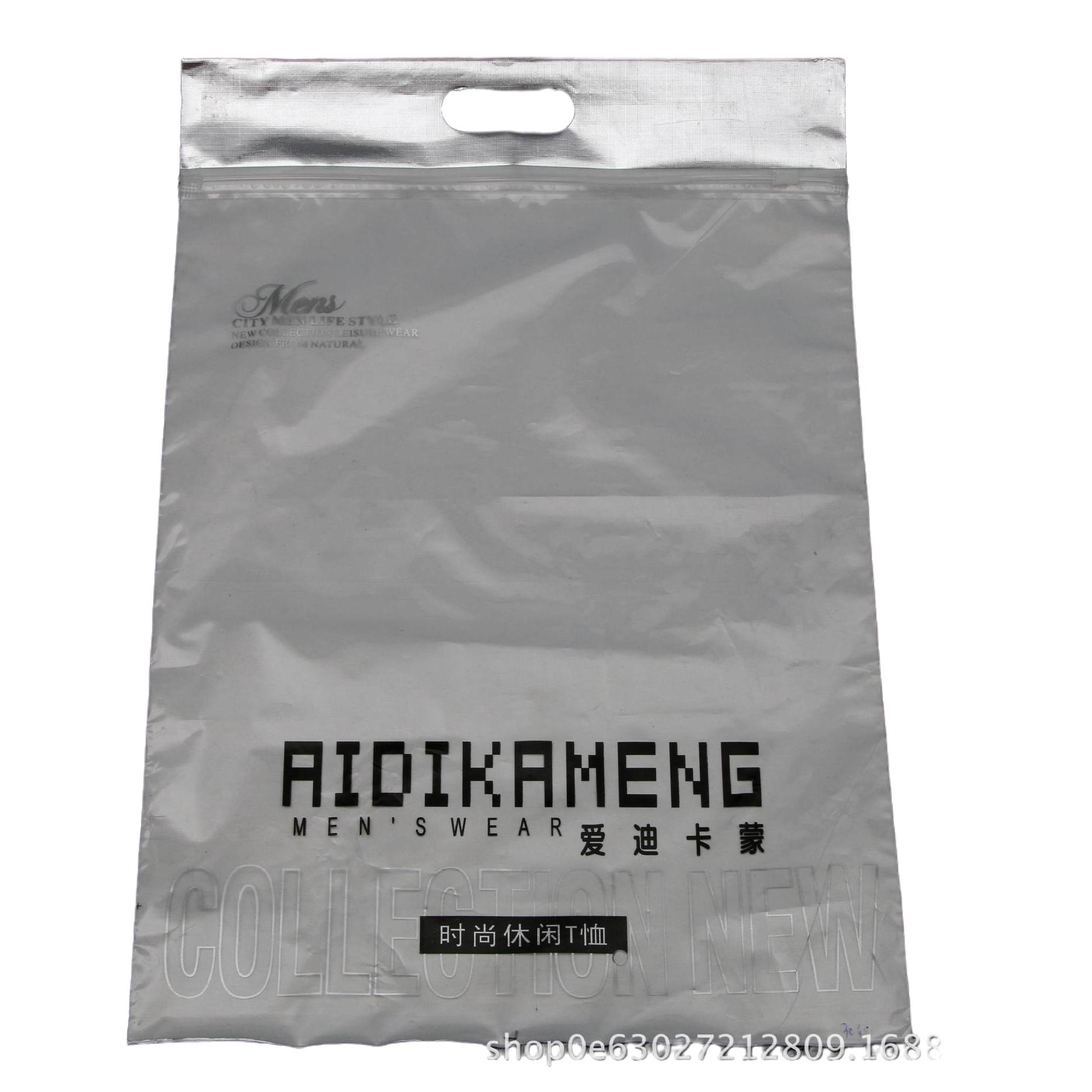 Silver plastic bag, thickened moisture-proof sealed preservation bag, household storage bag Item Picture