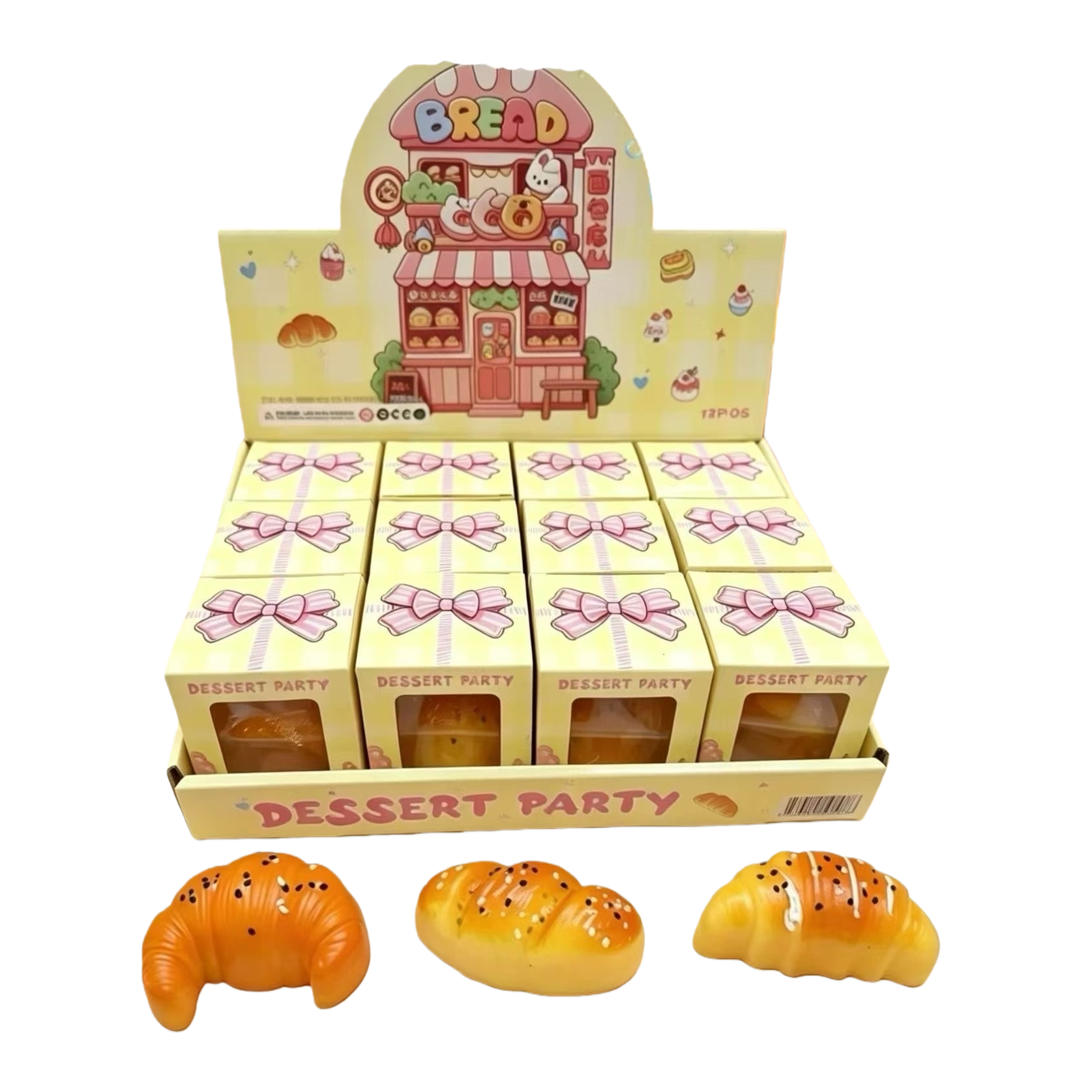 Yellow bakery display box, dessert shop baking display storage box, stackable, dust-proof and transparent Item Picture