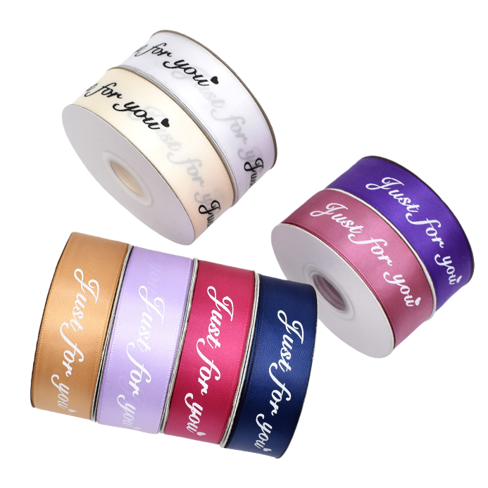 شريط الشريط الملون Just Fust You لتزيين أغلفة الهدايا Item Picture