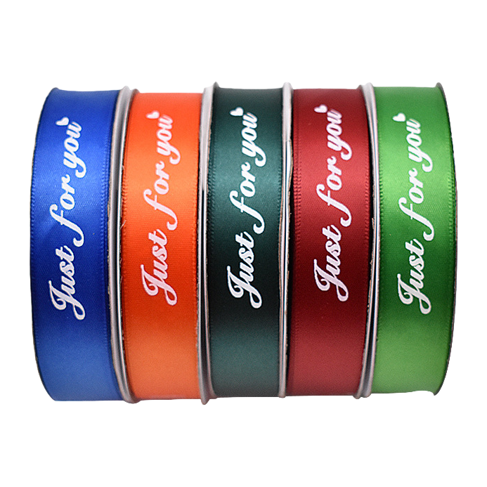 Colorful satin ribbon roll five-color set blue, orange, dark green, red, green Just for you heart print Item Picture