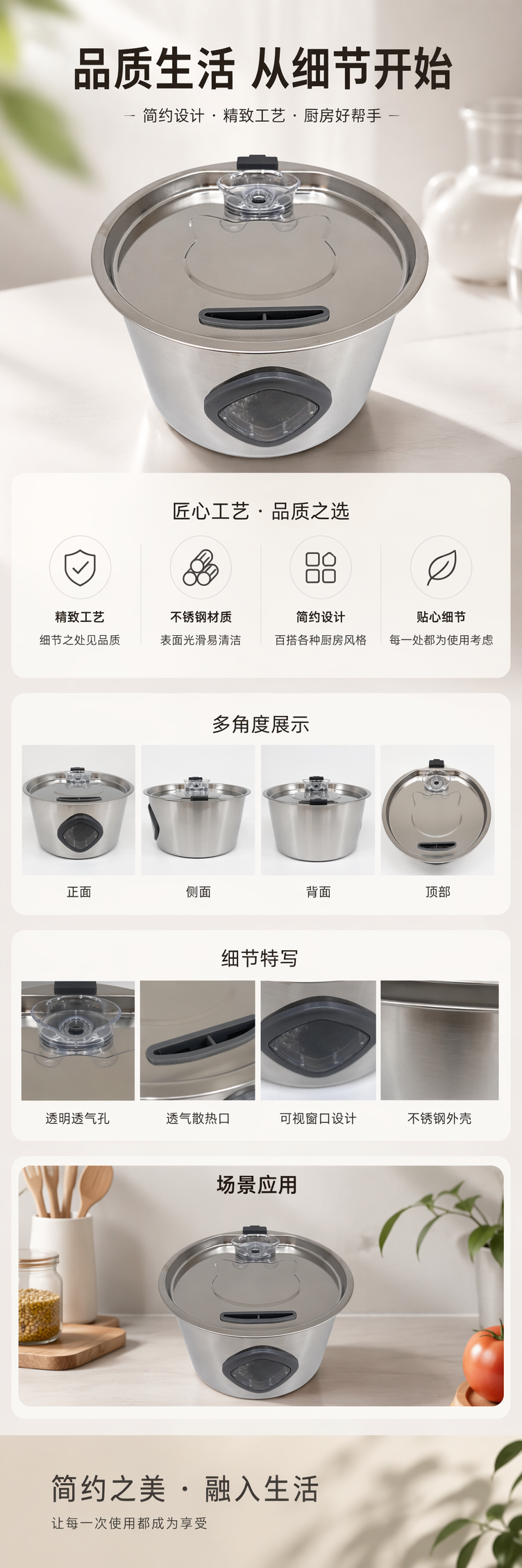菱形视窗水龙头银色不锈钢宠物智能饮水机静音循环过滤猫狗通用 pic 1