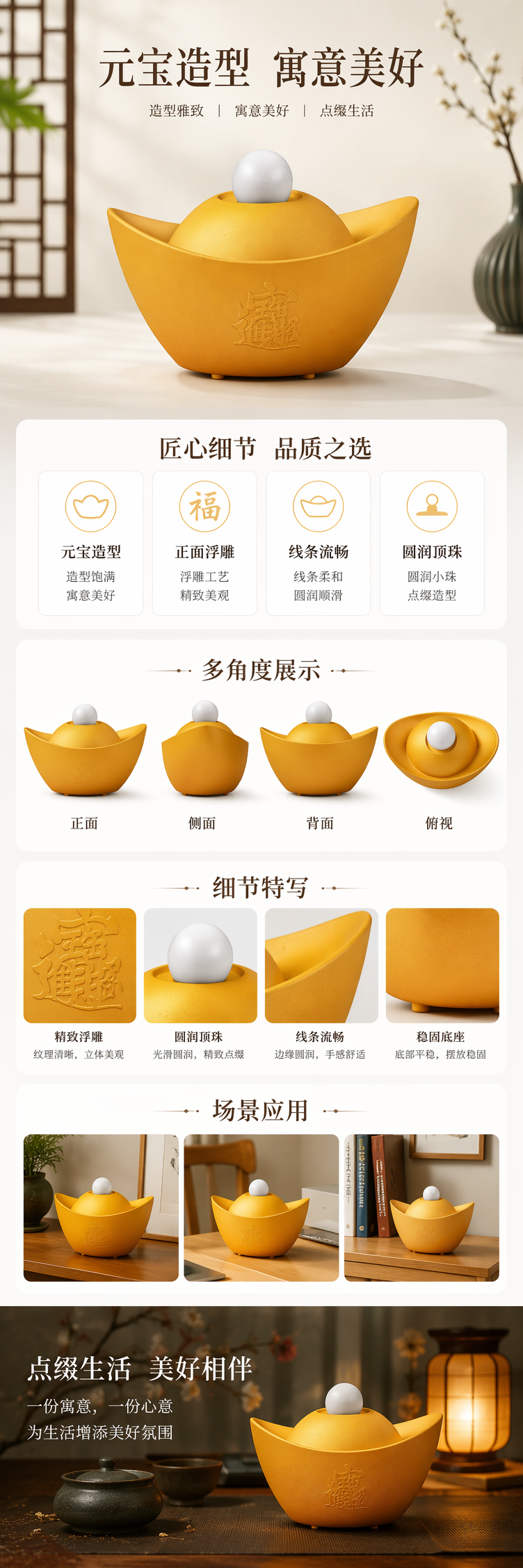 客厅家用办公室桌面小型喷泉招财生财流水摆件景观装饰品工艺礼品元宝 pic 1