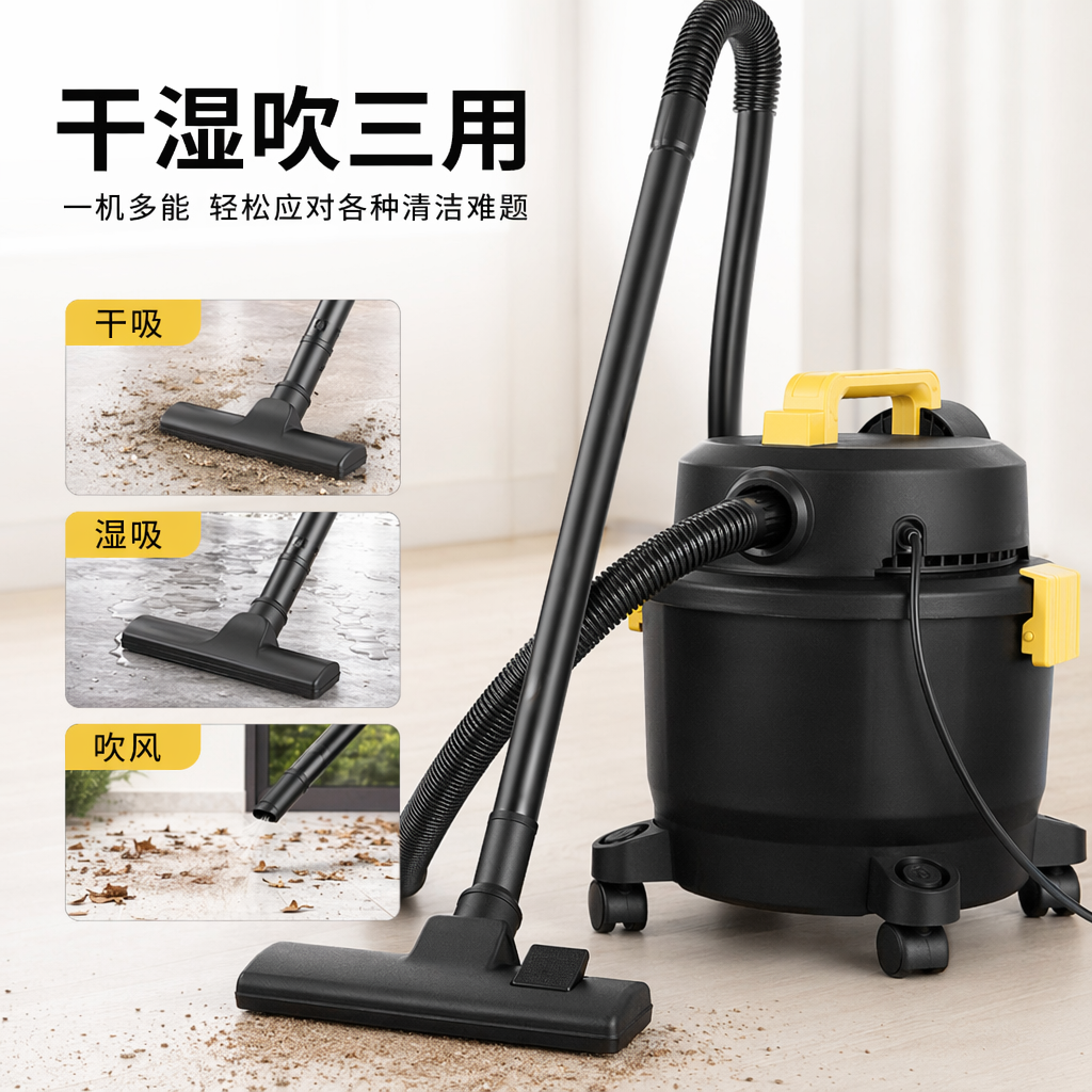 黑色家用吸尘器大功率静音手持立式多功能清洁