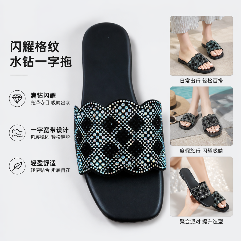 Black diamond-encrusted women's flip-flops are fashionable and versatile, with anti-slip soft soles, a new summer style