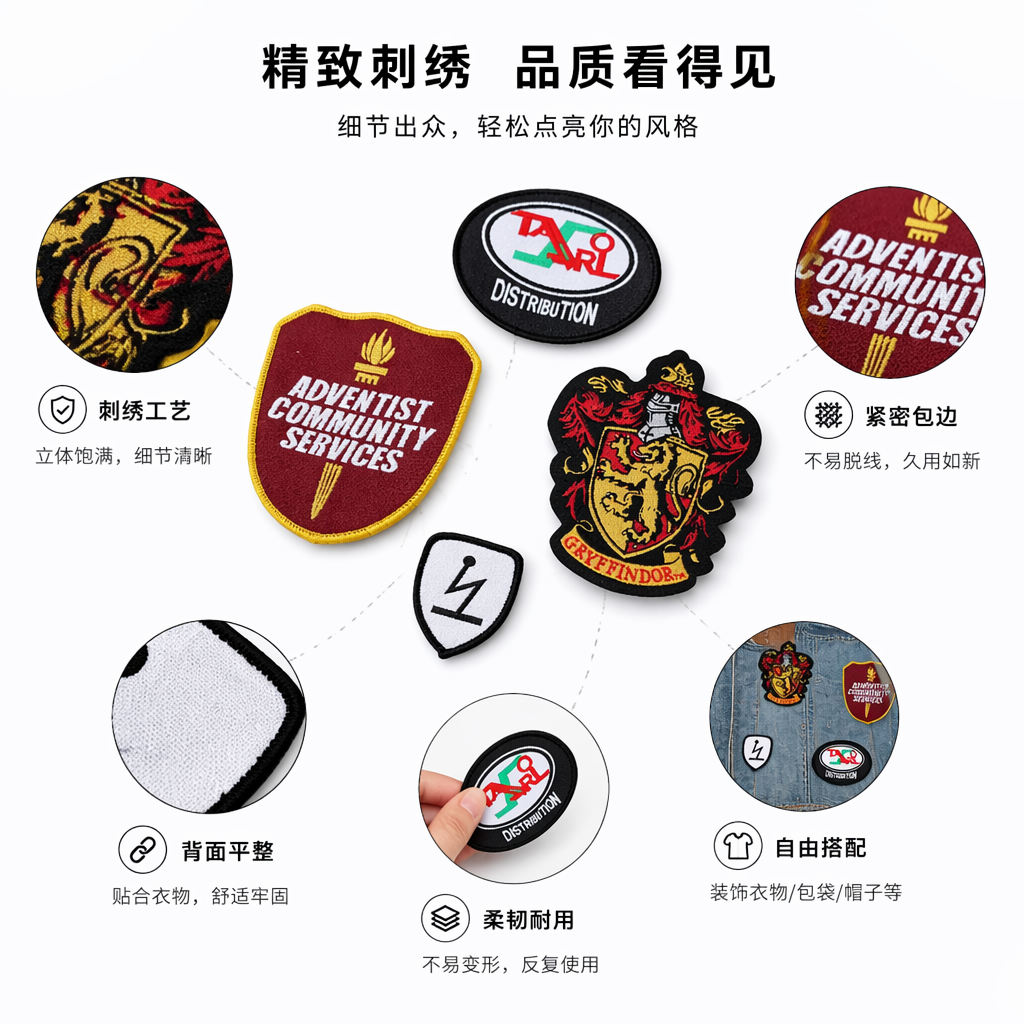 彩色徽章组合套装 金属质感个性别针潮流配饰服装胶印标