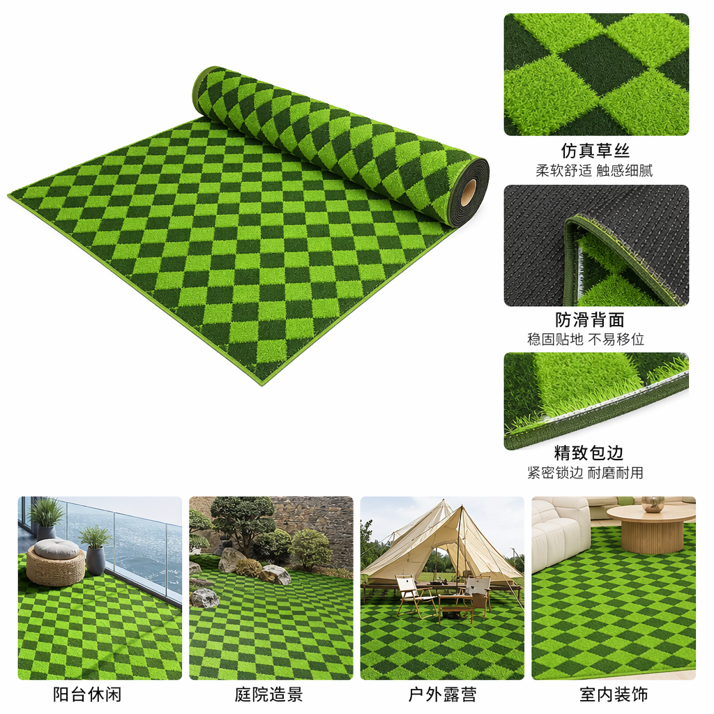 绿色菱形格纹人造草坪 室外家用仿真草皮耐磨防滑