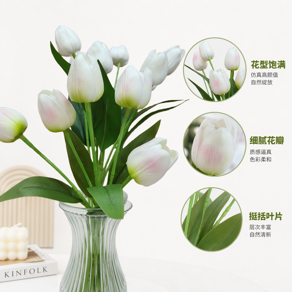 白色郁金香花束鲜花配送生日礼物情人节康乃馨搭配可选
