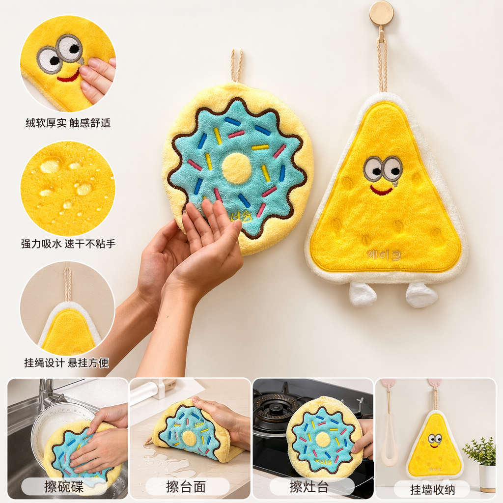 Thickened cartoon hand towels, absorbent and quick-drying, household kitchen and bathroom towels for children
