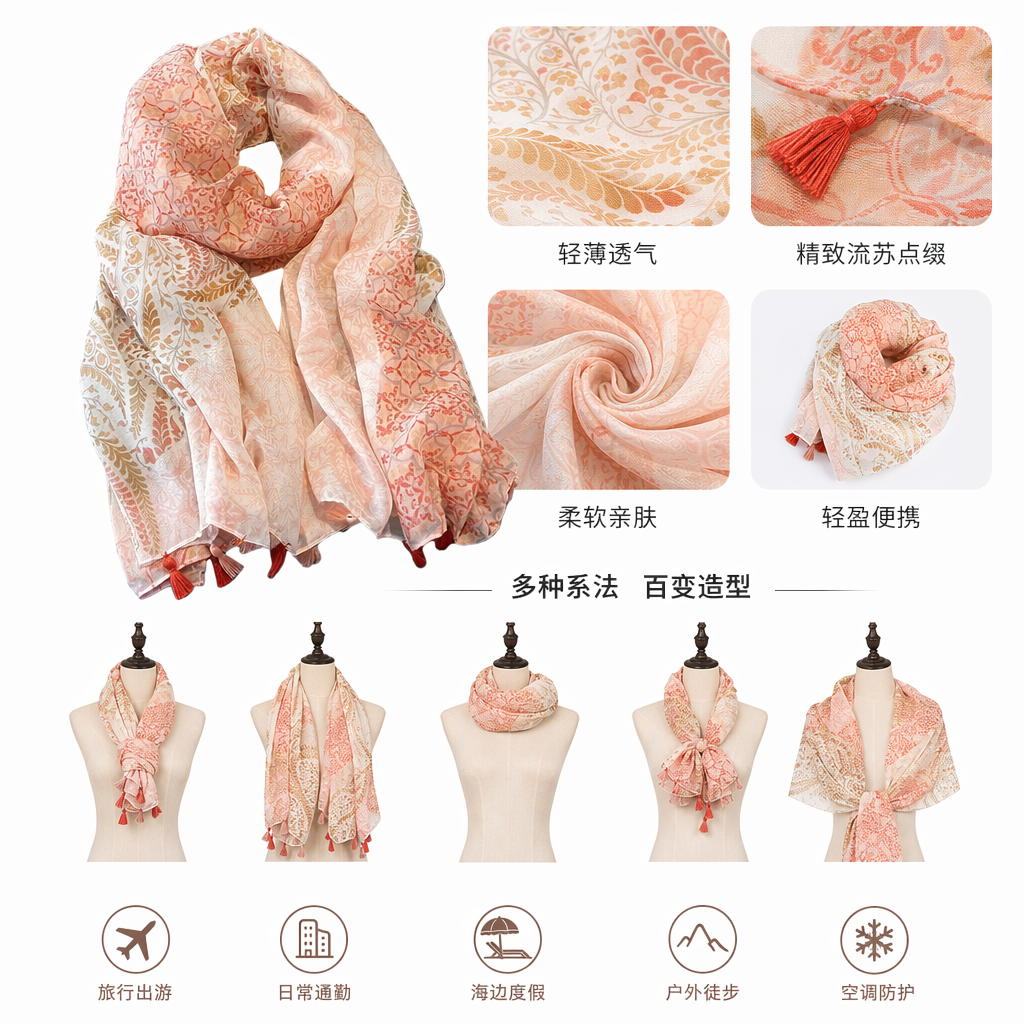 Pink printed scarf for women, warm in autumn and winter, pure cotton knitted long clause