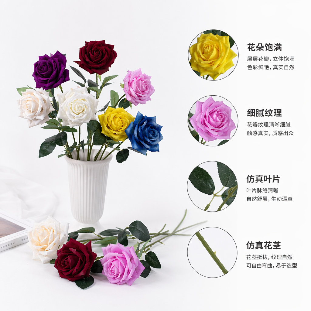 彩色人造玫瑰花仿真花束家居装饰摆件多色可选