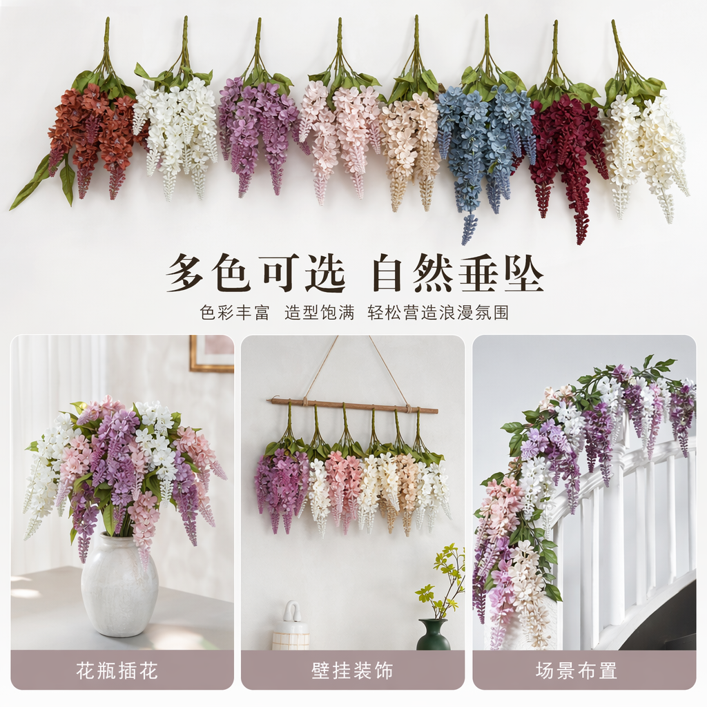 多彩人造花束仿真鲜花装饰客厅卧室摆件礼盒装