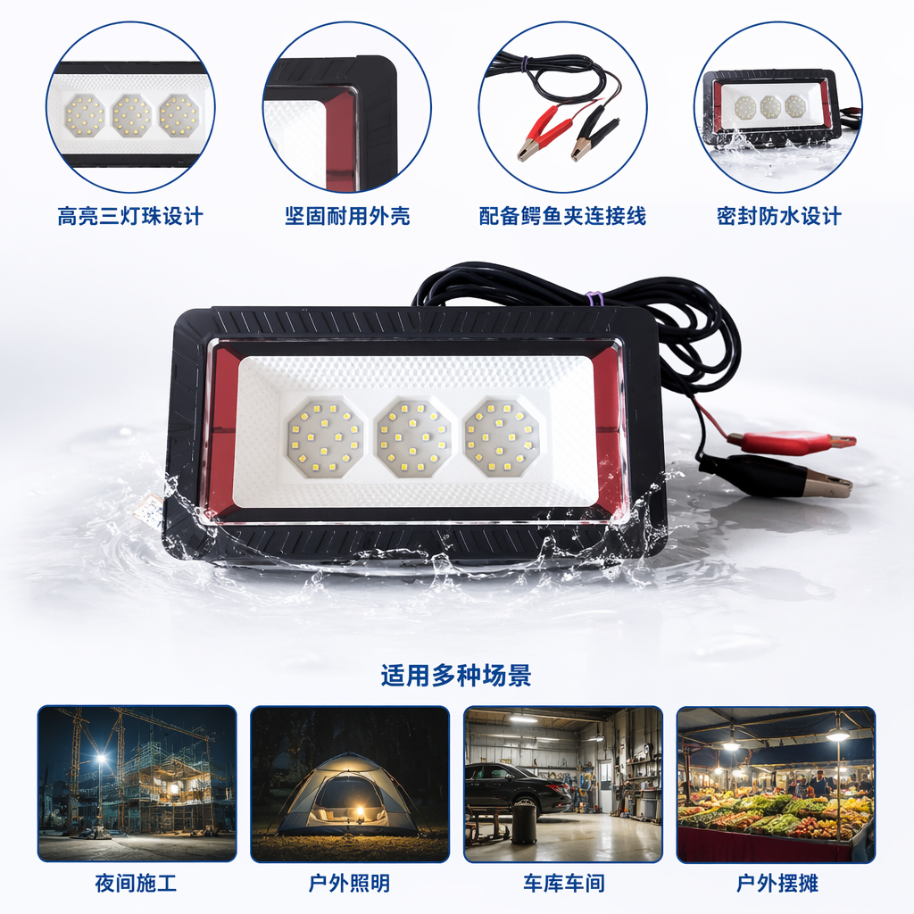 黑色LED户外灯防水防尘节能照明庭院装饰壁灯