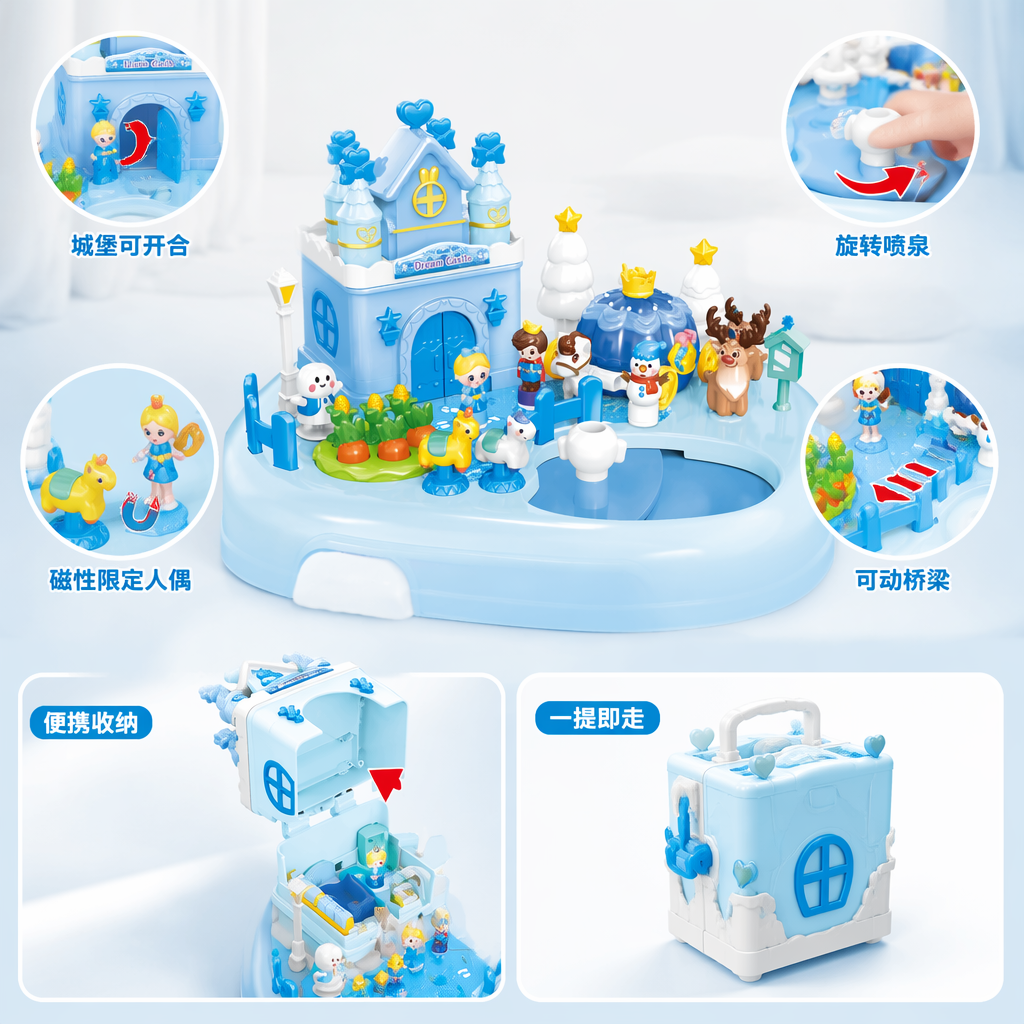Blue ice and snow-themed magnetic surprise house toys, including castles, snowmen, reindeer, ponies, characters and interactive mechanisms