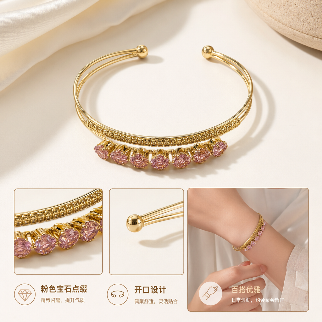 金色手镯纯银925镀金女士简约时尚百搭手腕饰品