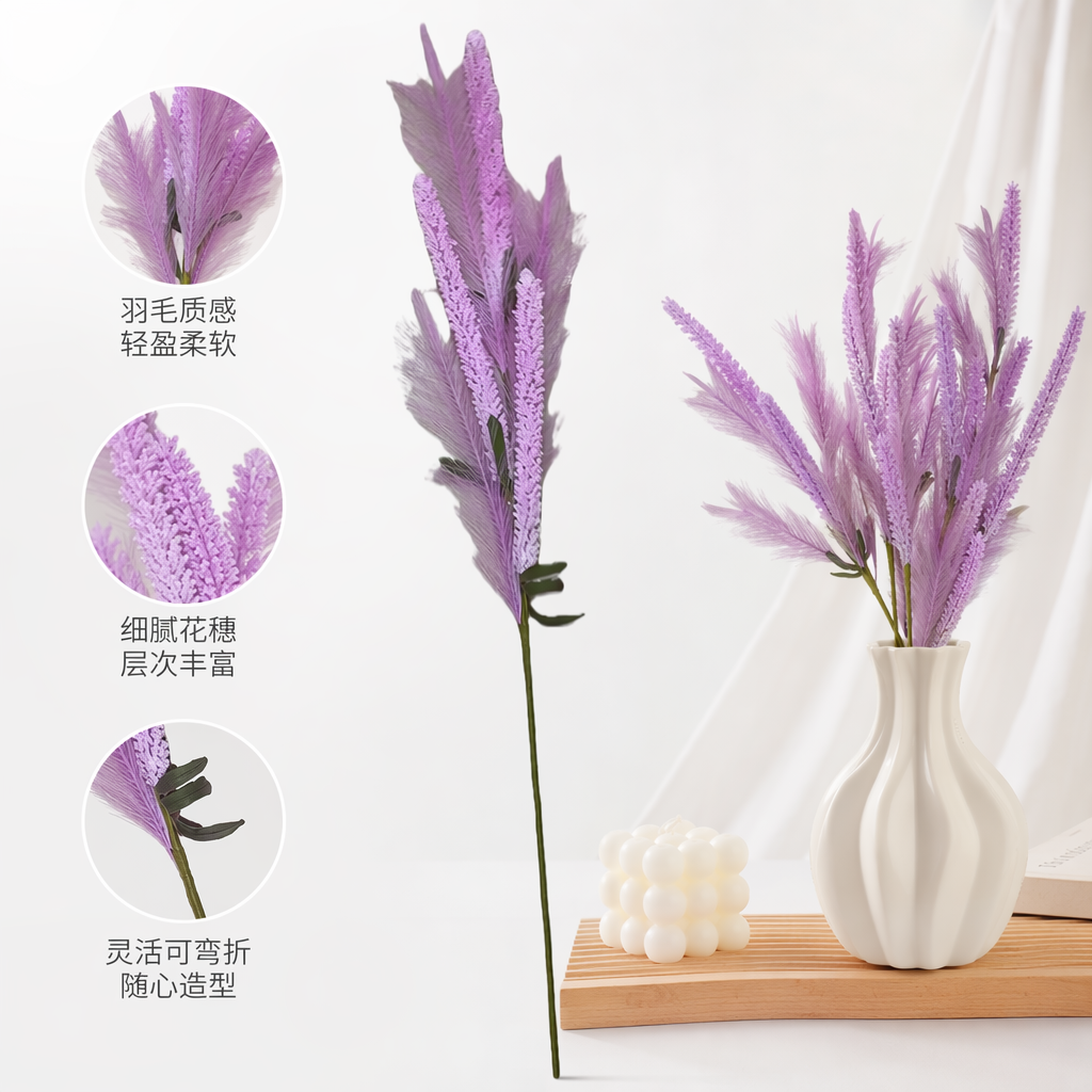 粉色羽毛花束仿真装饰摆件客厅卧室桌面花艺装饰
