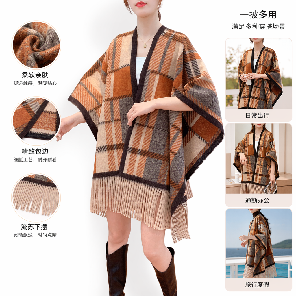 The checkered tassel shawl coat is a casual, versatile and fashionable outerwear for women in autumn and winter The checkered tassel shawl coat is a casual, versatile and fashionable outerwear for women in autumn and winter