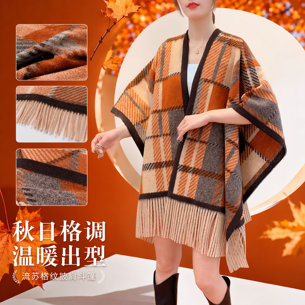 The checkered tassel shawl coat is a casual, versatile and fashionable outerwear for women in autumn and winter Specification image