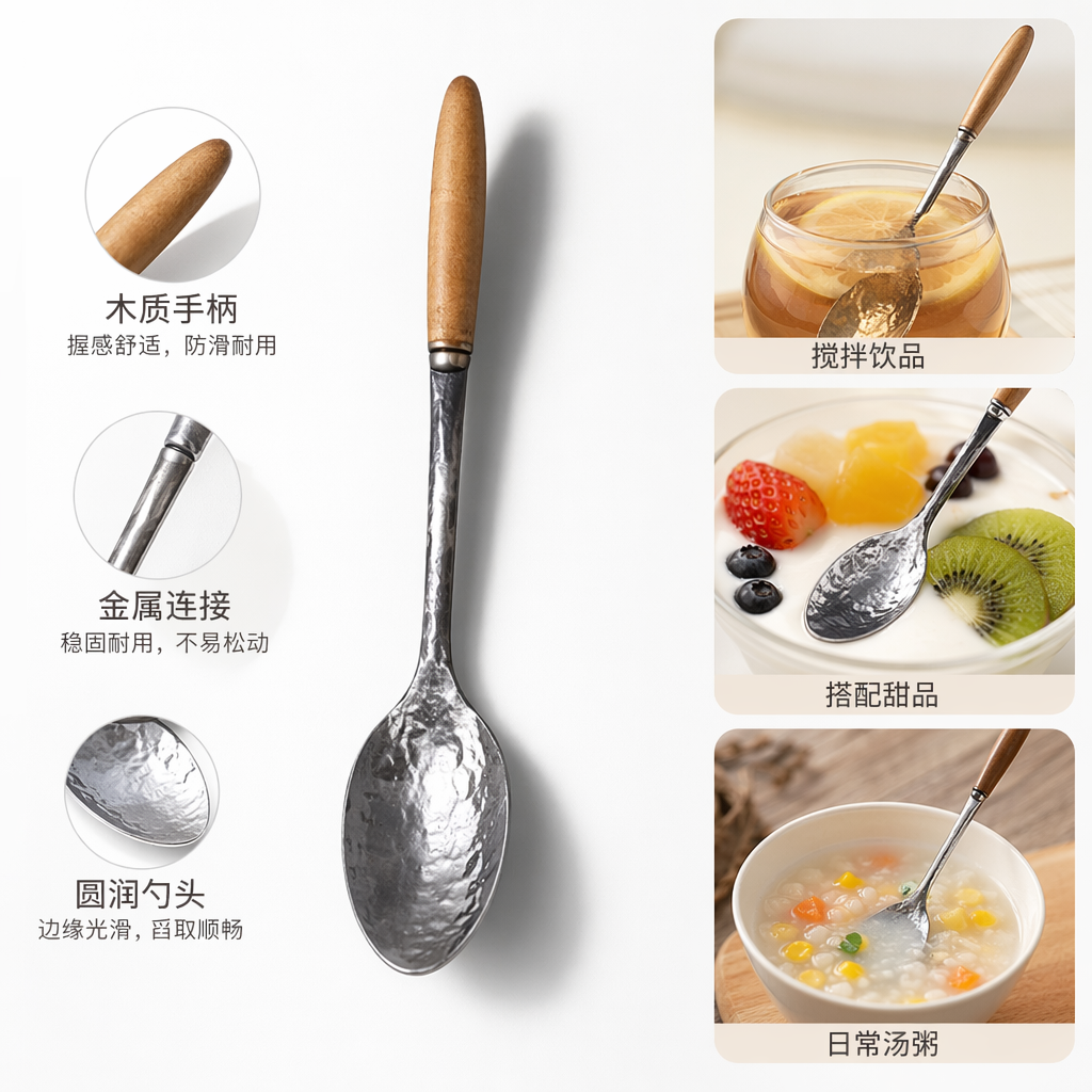 银色不锈钢勺子家用简约餐勺餐具套装