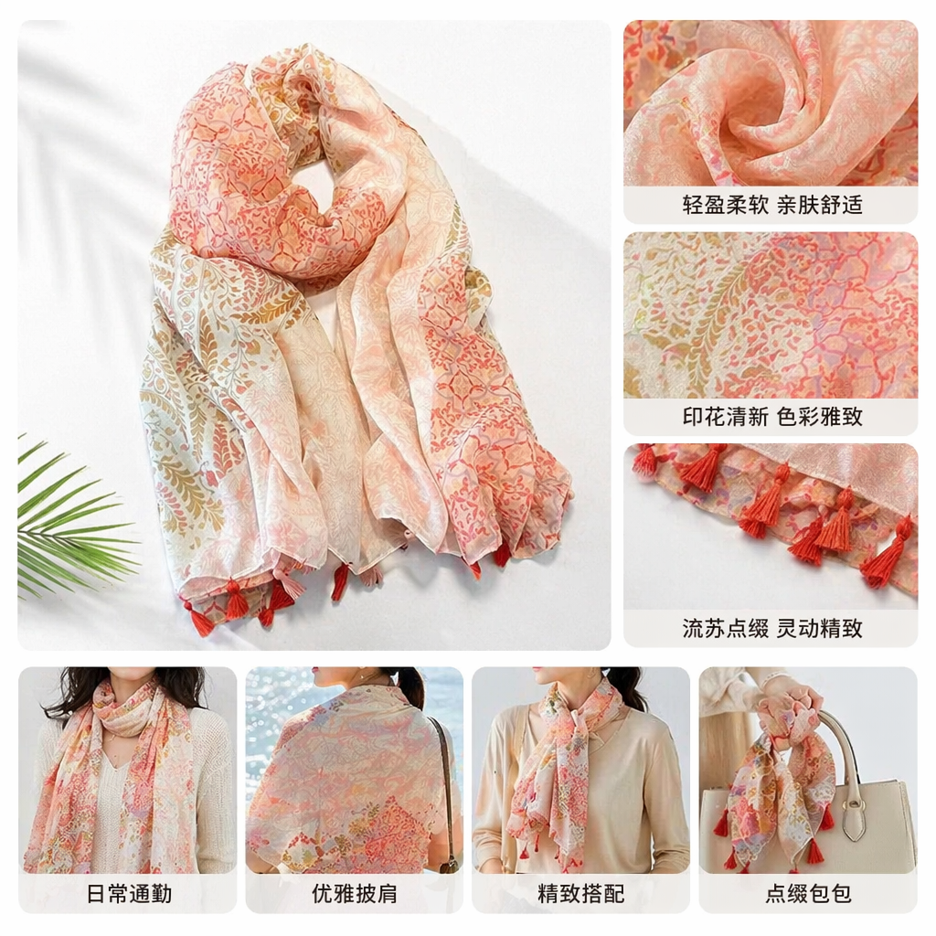 粉色花卉图案围巾纯棉保暖秋冬时尚百搭女士 scarf