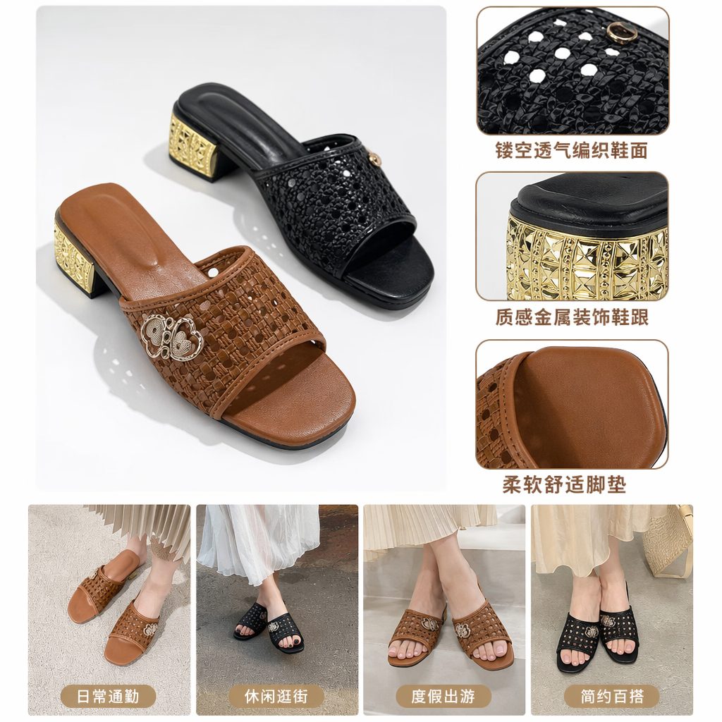 Brown and black two-color woven flip-flops for both men and women, comfortable and anti-slip for summer outerwear