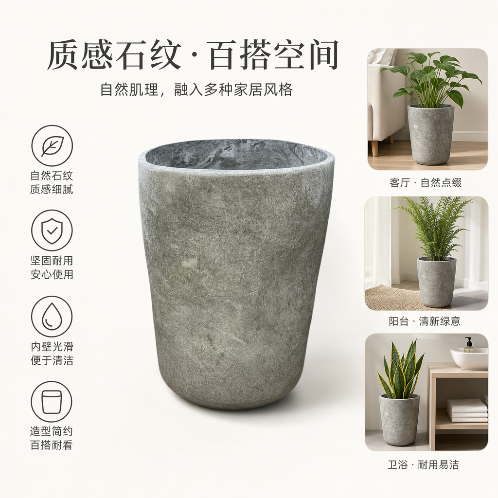 灰色水泥花盆北欧简约客厅阳台种植盆大号仿古水泥盆