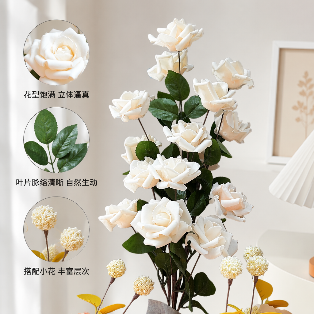 白色人造玫瑰花束仿真永生花婚礼装饰家居摆件