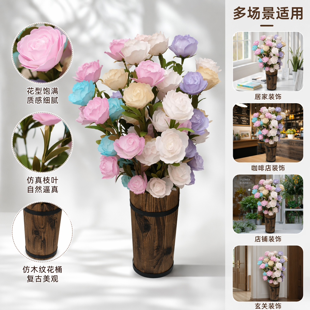 彩色仿真玫瑰花束 精美礼盒包装 送女友情人节生日礼物