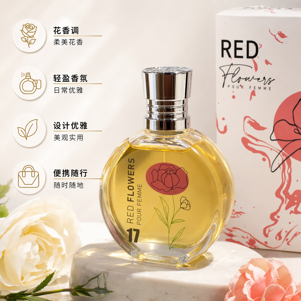 RED FLOWERS POUR FEMME 女士香水 白色礼盒装 透明玻璃瓶 淡黄香液 银色金属盖