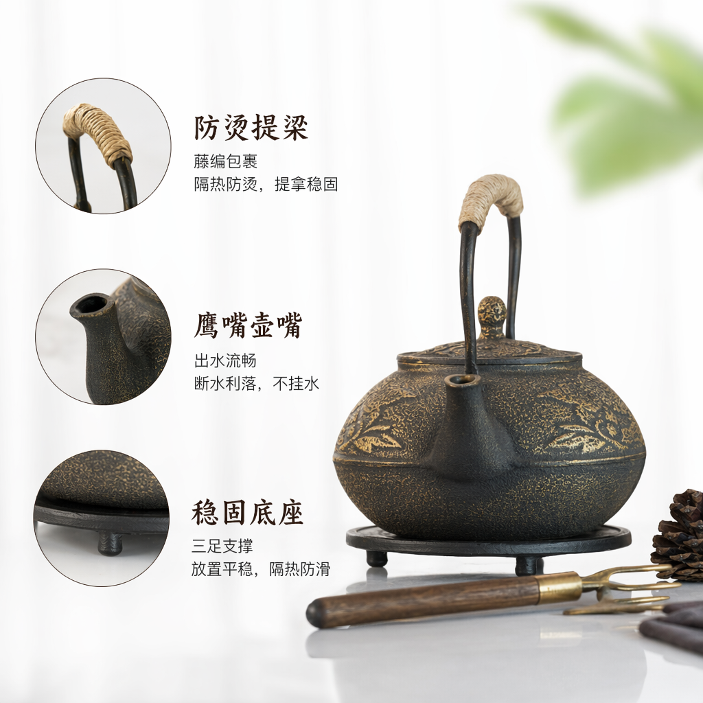 古铜色雕花茶壶家用复古手工艺紫砂陶瓷茶具
